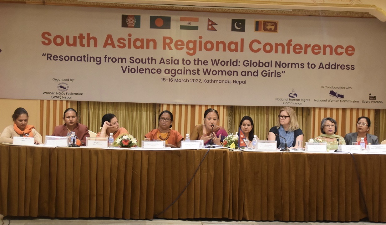 काठमाडौंमा आयोजित दुई दिने दक्षिण एसियाली महिला सम्मेलन सम्मपन्न