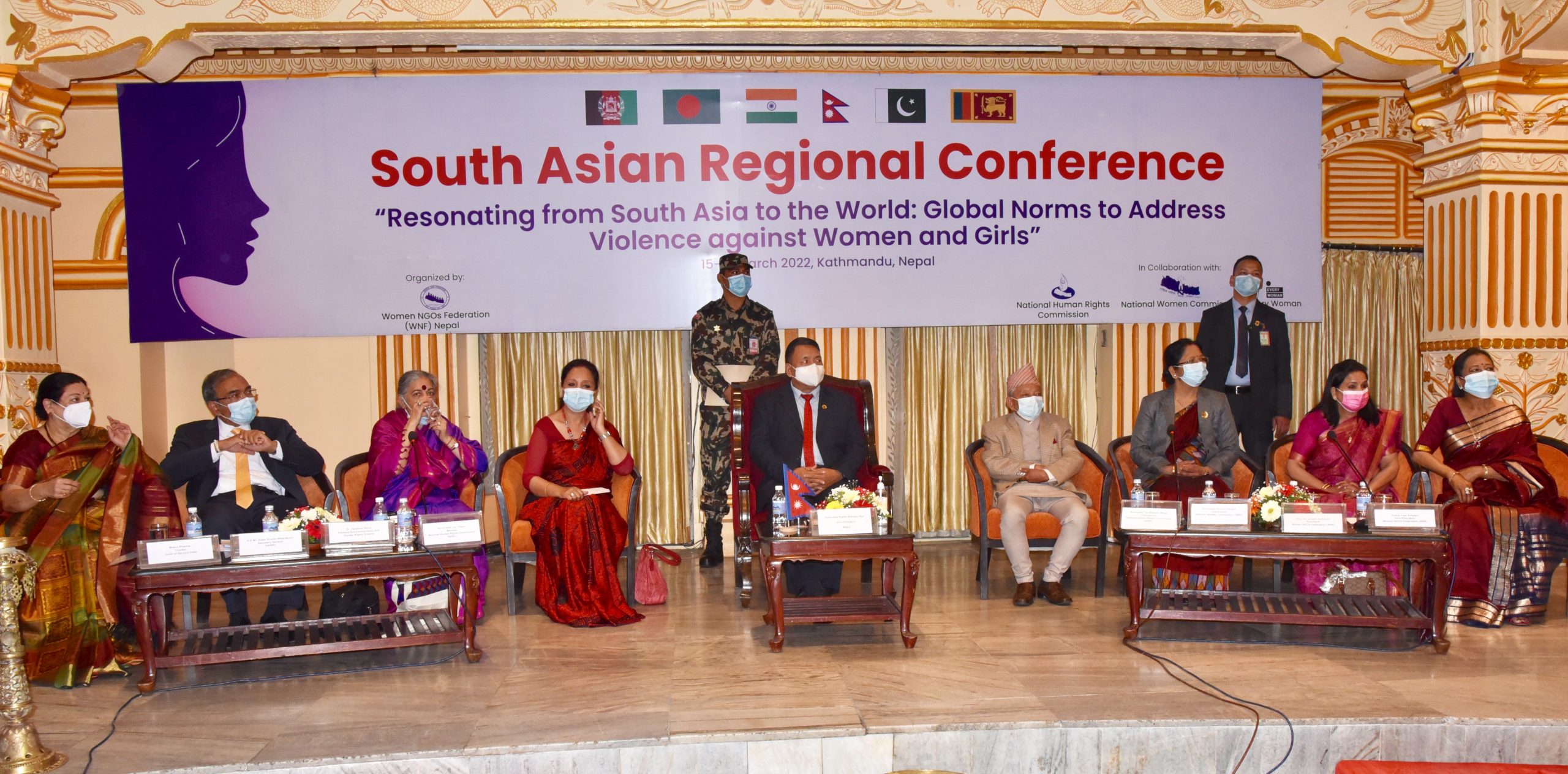 Inauguration South Asian Regional Women’s Conference Kathmandu, March 15