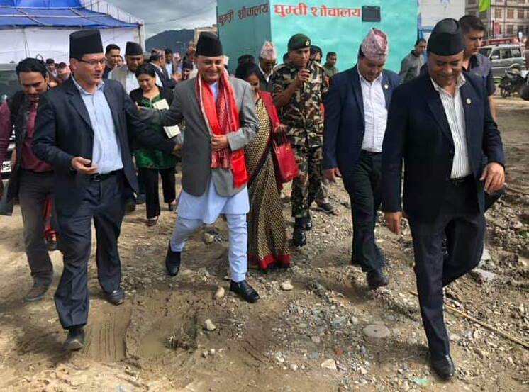 नेपाल ट्रष्टको नाममा रहेको जग्गा ट्रष्ट आफैले संरक्षण गर्छ  उपप्रधानमन्त्री : पोखरले