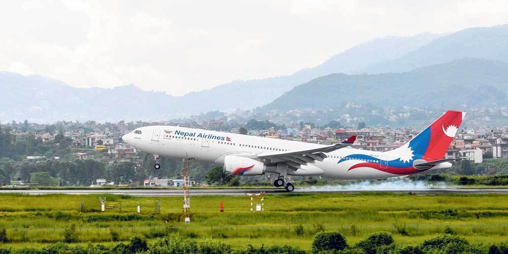 चीन उड्यो नेपाल एयरलाइन्स चिकित्सा सामग्री लिन
