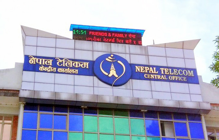 कोरोना सङ्क्रमित पहिल्याउँदै नेपाल टेलिकम