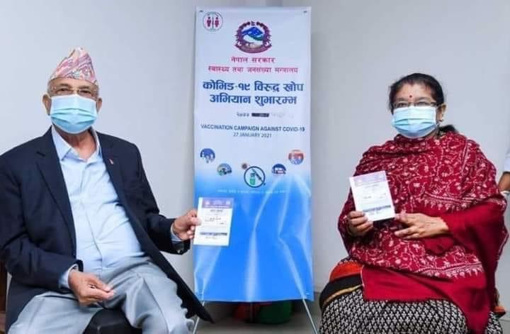 अध्यक्ष ओलीलाई कोरोना संक्रमण पुष्टि