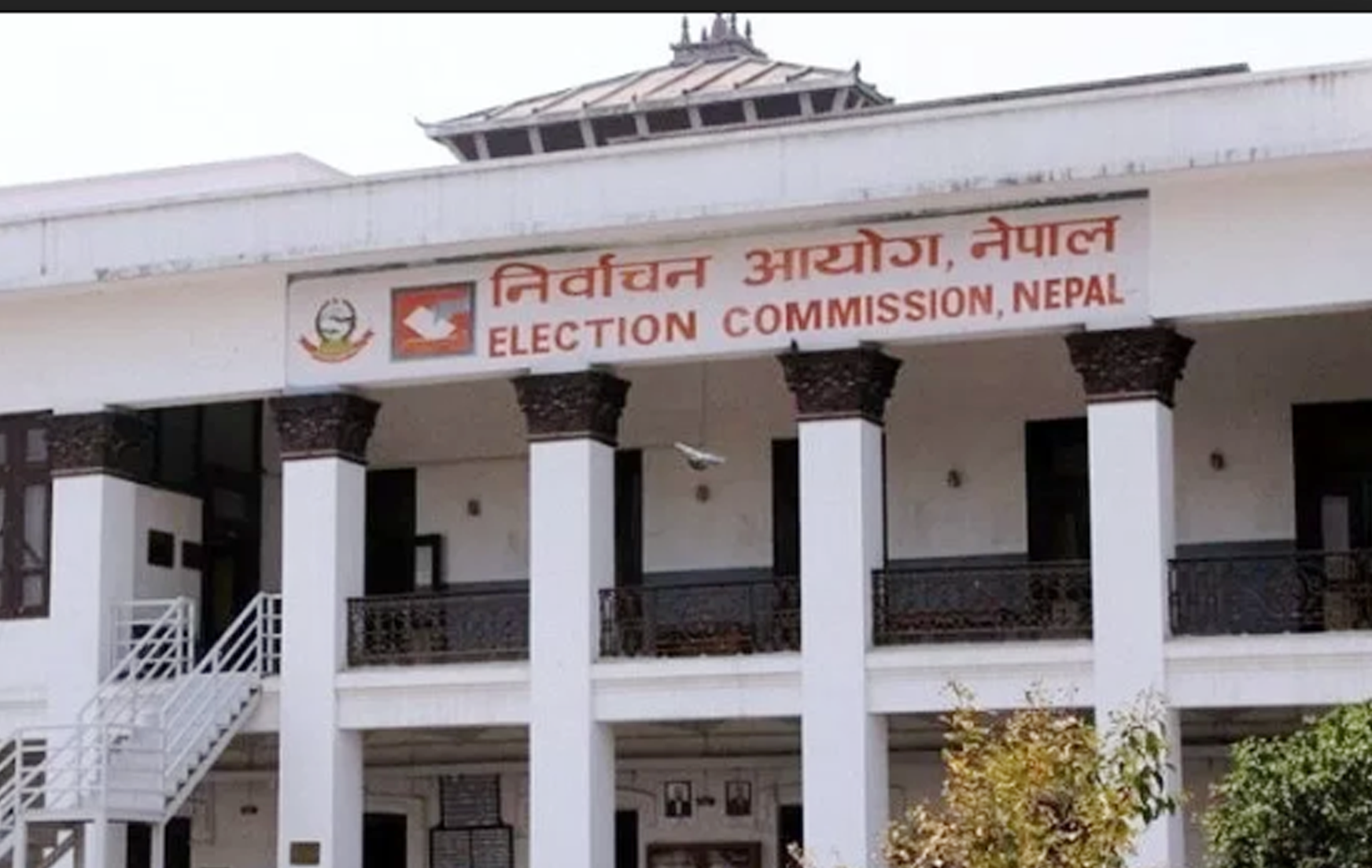 आज मध्यरातिदेखि राष्ट्रिय सभा निर्वाचनको मौन अवधि लागू हुँदै