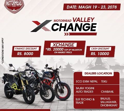 बुधबारदेखि मोटरहेडको भ्याली एक्सचेन्ज क्याम्प हुने