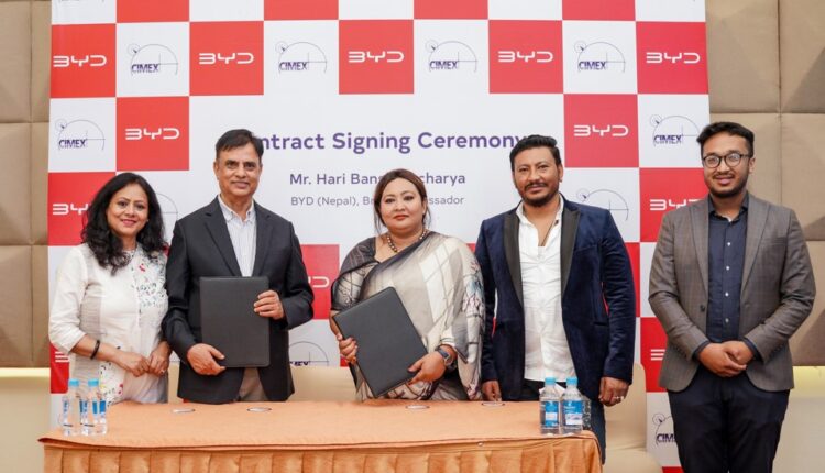 बि वाई डि नेपालको ब्रान्ड एम्बेसडरमा हरिवंश आचार्य