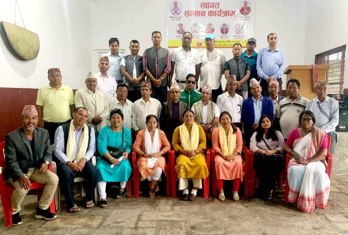 होमस्टे घरबास महासँघ नेपालको केन्द्रीय कार्य समितिको बैठक सम्पन्त्र