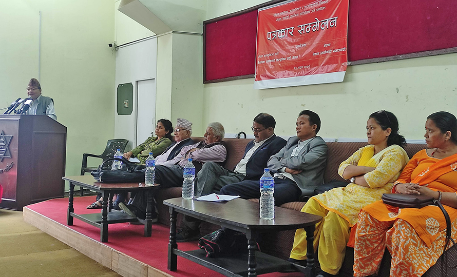 साना चार कम्युनिष्ट पार्टीद्धार एमसिसि र एसपीपी विरुद्ध आन्दोलन गर्ने घोषणा