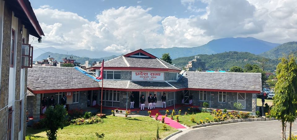 एमालेले अवरोध गरेपछि गण्डकी प्रदेश सभा बैठक स्थगित