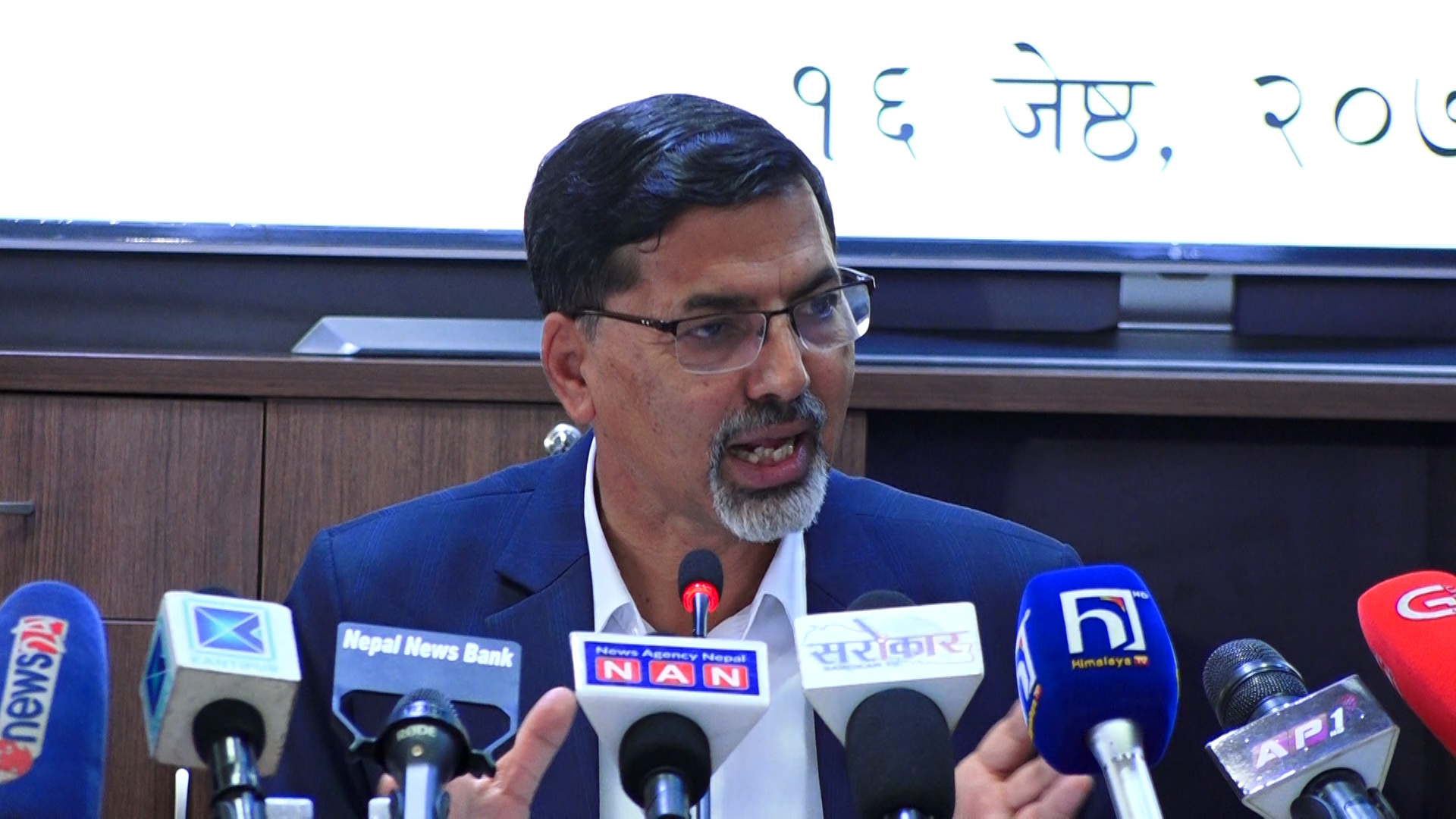 अर्थमन्त्रीले राजीनामा दिनुपर्ने एमालेको  बटमलाइन ,छानबिन गर्न समिति गठनको तयारी