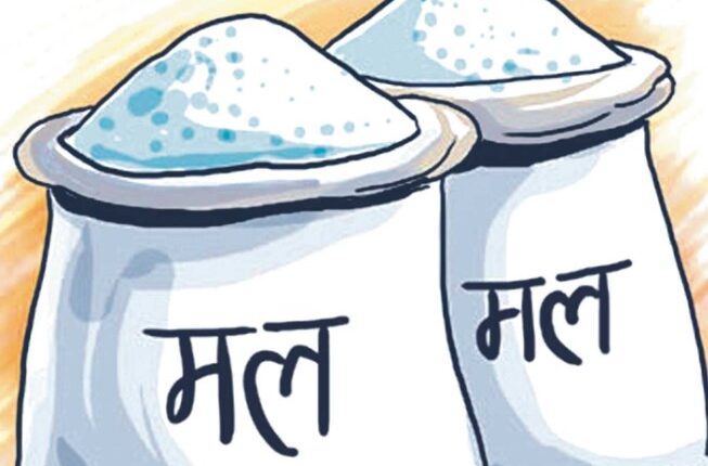 ‘साउन पहिलो हप्ता ५० हजार मेट्रिक टन मल नेपाल भित्रिन्छ :कृषि तथा पशुपक्षी विकासमन्त्री  यादव