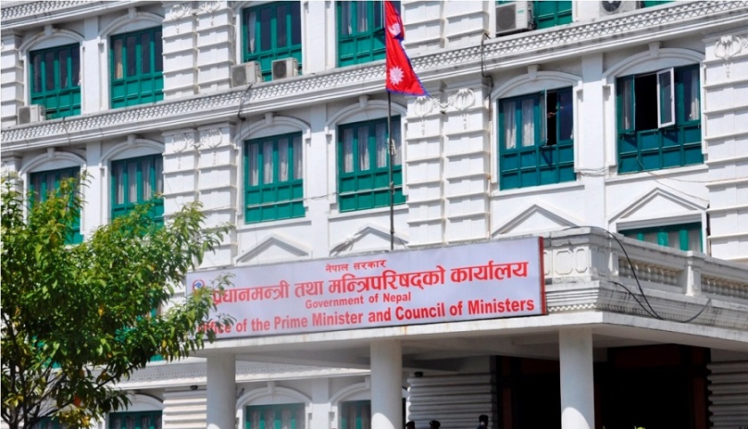 प्रधानमन्त्री देउवाद्धरा मन्त्रिपरिषद बैठकको आह्वान