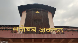 लुम्बिनी प्रदेशको छात्रवृत्ति कार्यक्रममा मधेसीलाई पनि आरक्षण दिन सर्वोच्चको आदेश