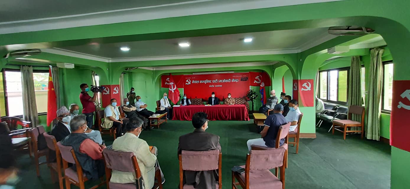 माओवादीको स्थायी कमिटी बैठक सर्‍यो, ४ बजे बस्ने