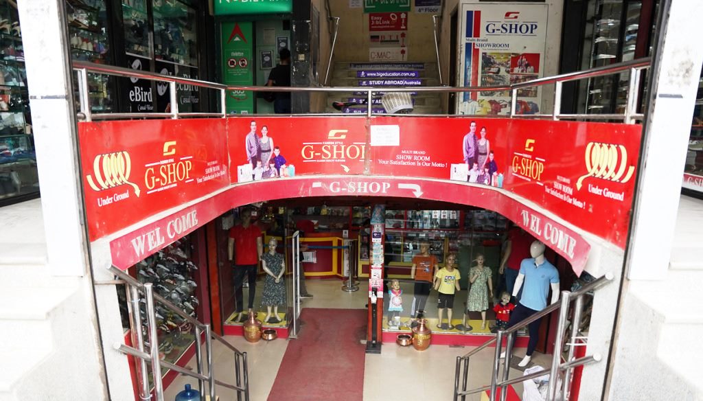 काठमाडौंका ३२ वडामै भूमिगत पार्किङको अनुगमन हुने