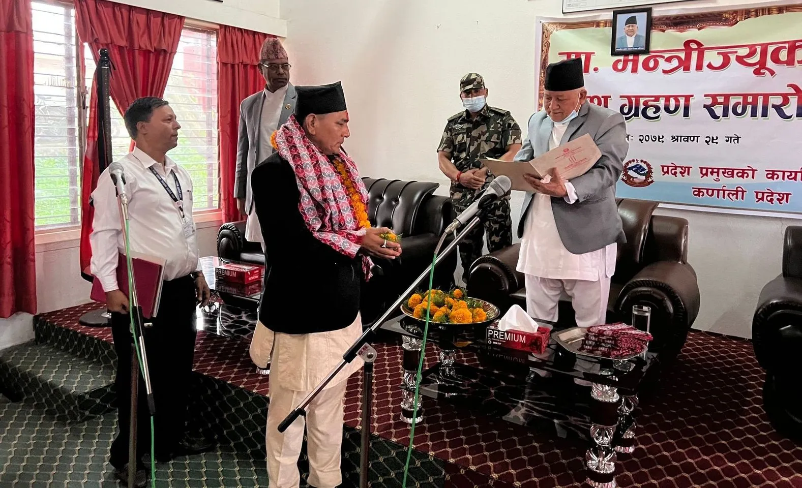 कर्णालीका उद्योगमन्त्री शाहीले लिए शपथ