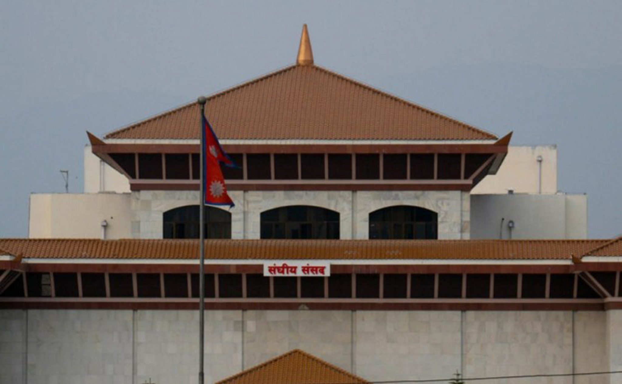 एमालेको आग्रहमा प्रतिनिधि सभा बैठक एक साता स्थगित