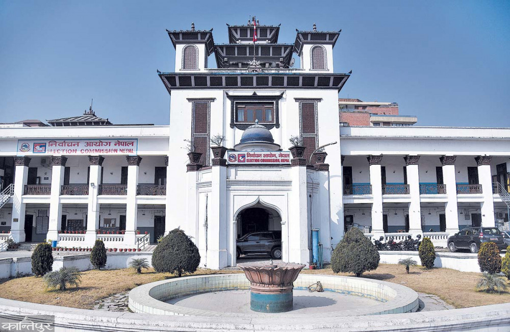 निर्वाचन आयोगले भदौ १२ देखि मतदाता नामावली अद्यावधिक गर्ने