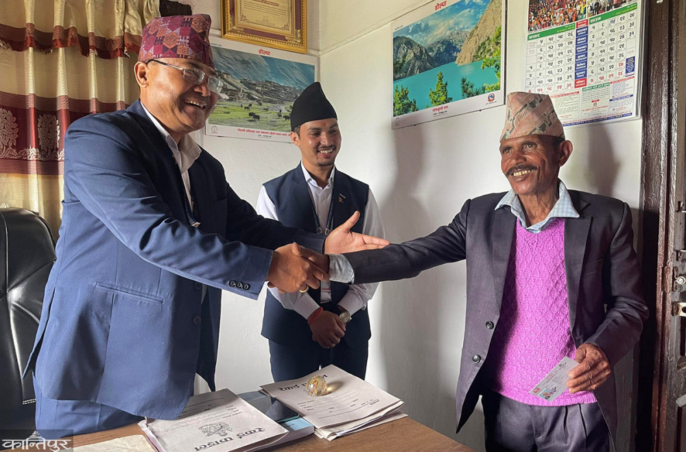 कविरामले पाए आफ्नै नामको नागरिकता