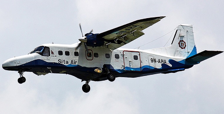 दाङ : सीता एअरले टरीगाउँ विमानस्थलमा आज परीक्षण उडान भर्ने